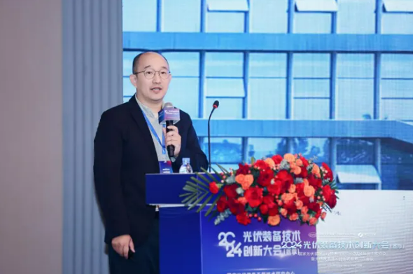光伏设备再度升级，发电效率“狂飙”！(图6)