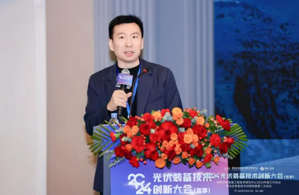 光伏设备再度升级，发电效率“狂飙”！(图4)