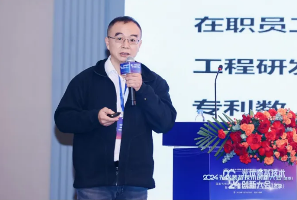光伏设备再度升级，发电效率“狂飙”！(图13)