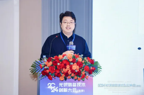 光伏设备再度升级，发电效率“狂飙”！(图17)