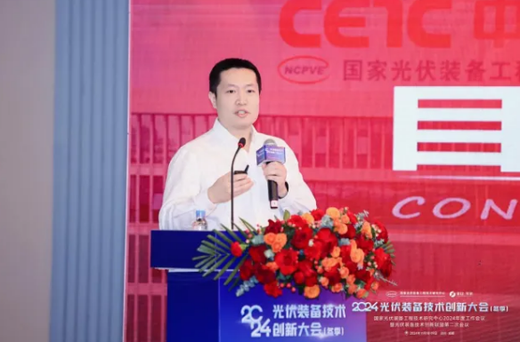光伏设备再度升级，发电效率“狂飙”！(图5)