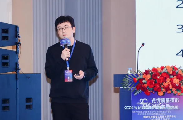 光伏设备再度升级，发电效率“狂飙”！(图12)
