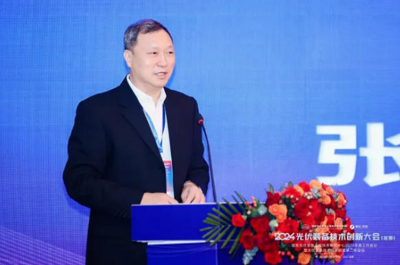 光伏设备再度升级，发电效率“狂飙”！(图2)