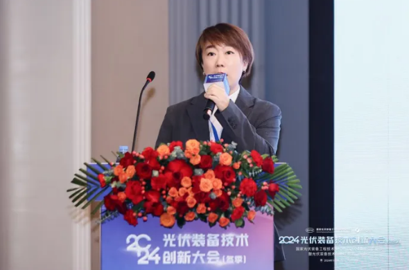 光伏设备再度升级，发电效率“狂飙”！(图3)