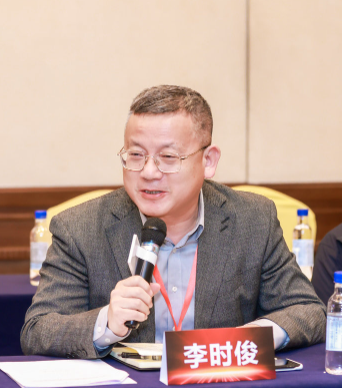 李时俊