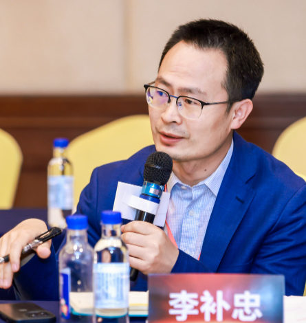 李补忠