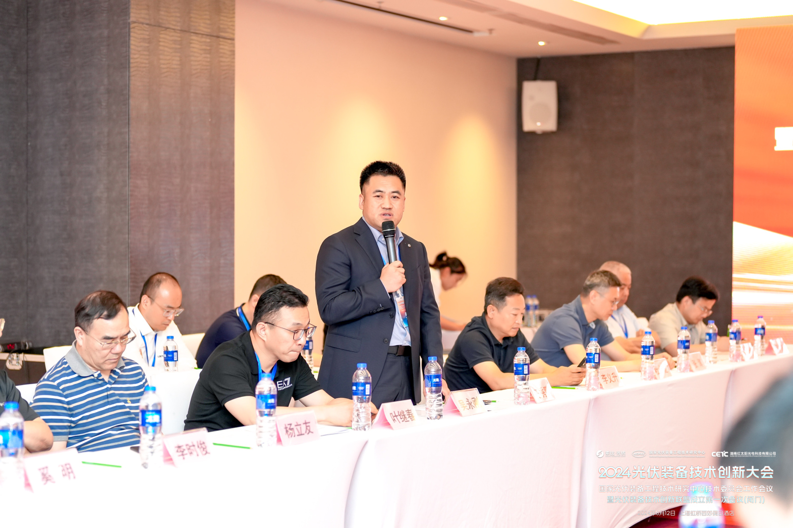 小牛自动化吴永刚加入国家光伏装备工程技术研究中心技术委员会(图1)